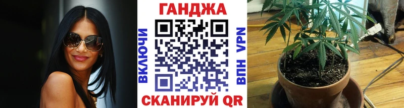 Где купить наркоту Грязи МАРИХУАНА  APVP  ГАШИШ  АМФЕТАМИН  Мефедрон 