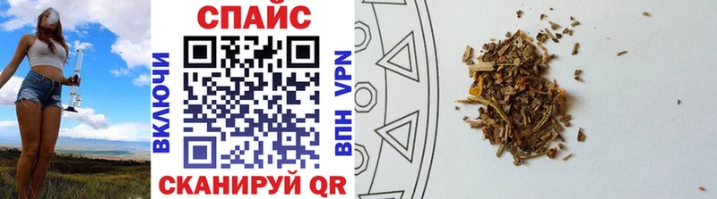 БУТИРАТ бутик Грязи