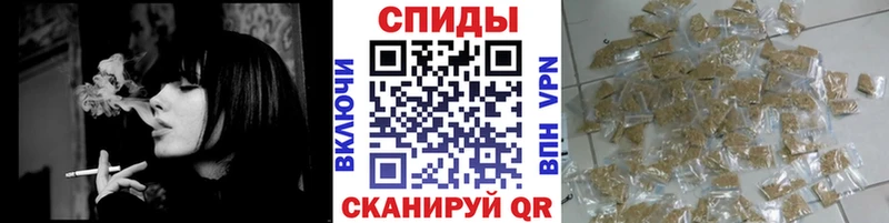 Бутират буратино как найти закладки Грязи