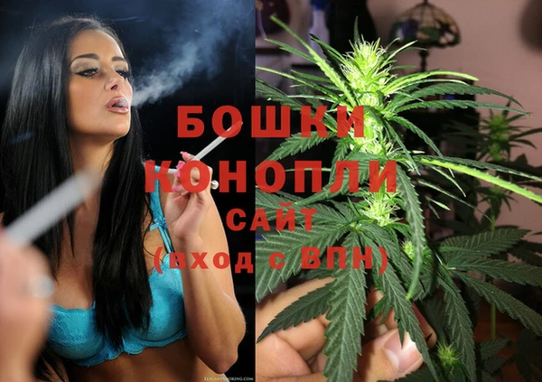кокаин VHQ Вязьма