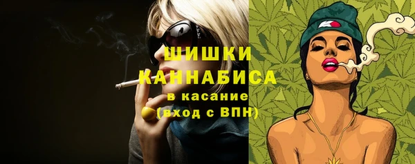 кокаин премиум Вязники