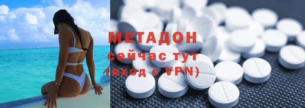 кокаин премиум Вязники