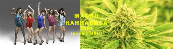 кокаин VHQ Вязьма