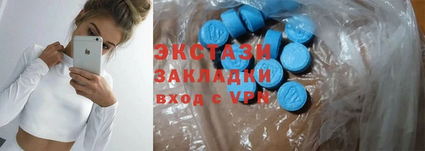кокаин премиум Вязники
