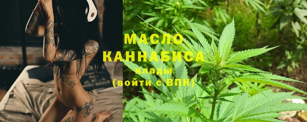 MESCALINE Семилуки