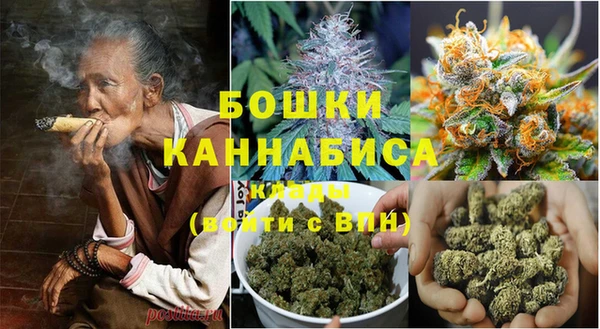 mix Шарыпово