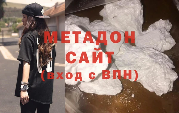 спайс Горняк