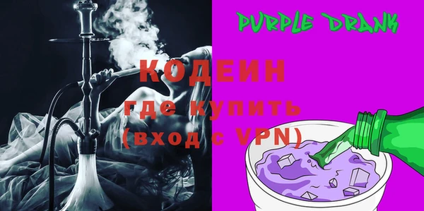 кокаин премиум Вязники
