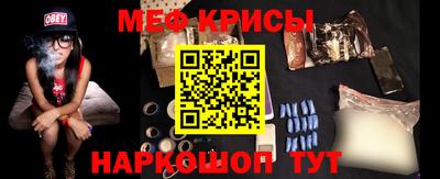 кокаин перу Обь