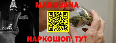 spice Балашиха