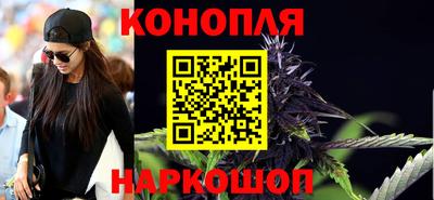 дистиллят марихуана Обнинск