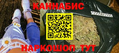 spice Балашиха