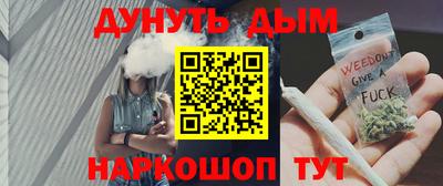 spice Балашиха