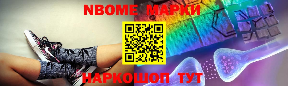 LSD-25 экстази кислота Грязи
