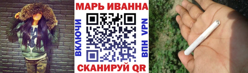 KRAKEN   где купить наркоту  Грязи  Конопля ГИДРОПОН 